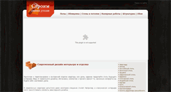 Desktop Screenshot of malerclub.ru